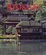 Ryokan A Japanese Tradition