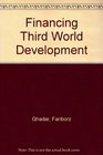 Financing Third World Development