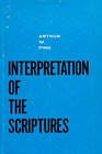 Interpretation of the scriptures