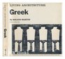 Living Architecture Greek
