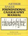 Foundational Calligraphy Manual