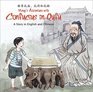 Ming's Adventure with Confucius in Qufu A Story in English and Chinese