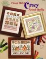 Cross Stitch Crazy About Quilts