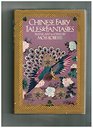 Chinese Fairy Tales and Fantasies