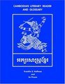 Cambodian Literary Readers and Glossary