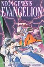 Neon Genesis Evangelion 3in1 Edition Vol 1