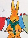 Entschuldigung es tut mir leid