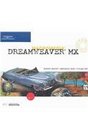 Macromedia Dreamweaver MX  Design Professional