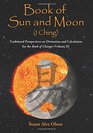 Book of Sun and Moon  Volume II