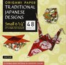 Origami Paper  Traditional Japanese Designs  Small 6 3/4  48 Sheets