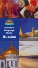 Barron's Traveler's Language Guide  Russian