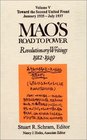 Mao's Road to Power Revolutionary Writings 19121949  Toward the Second United Front January 1935July 1937