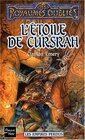 Les Empires perdus tome 3  L'Etoile de Cursrah