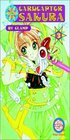 Cardcaptor Sakura #3