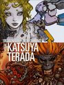 Dragon Girl and Monkey King The Art of Katsuya Terada