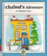 Ichabod's Adventure in Alphabet Town