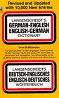 GERMAN / ENGLISH DICTIONARY
