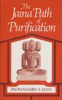 The Jaina path of purification