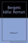 Bergets kalla Roman