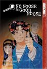 The Kindaichi Case Files: No Noose Is Good Noose (Kindaichi Case Files (Graphic Novels))