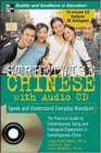 Streetwise Mandarin Chinese with MP3 disk Speak and Understand Everyday Mandarin Chinese