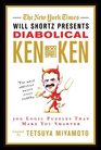 The New York Times Will Shortz Presents Diabolical KenKen: 300 Logic Puzzles That Make You Smarter (New York Times Will Shortz Presents...)