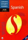 GCSE Spanish