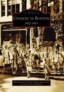 Chinese in Boston, 1870-1965 (Images of America: Massachusetts)