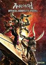 Asura's Wrath Official Complete Works