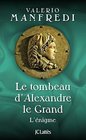 TOMBEAU D'ALEXANDRE LE GRAND