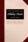 The Diaries of Nikolay Punin  19041953