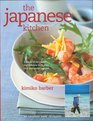 Japanese Kitchen A Book of Essential Ingredients with Over 200 Recipes