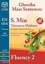 Southern Min Taiwanese Fluency 2 Glossika Mass Sentences