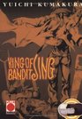 King of Bandit Jing Bottle 05