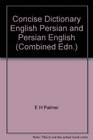 English to Persian and Persian to English Concise Dictionary