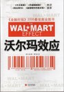 The Walmart Effect