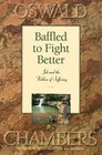 Baffled to Fight Better Job and the Problem of Suffering