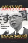 Japans Past Japans Future