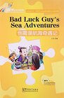 BAD LUCK GUY'S SEA ADVENTURES (1000 MOTS CH-EN)