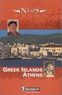 Greek Islands Athens