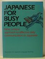 Japenese for busy people