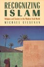 Recognizing Islam