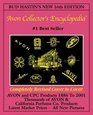 Bud Hastin's Avon Collector's Encyclopedia: The Official Guide for Avon Bottle and Cpc Collectors (Bud Hastins Avon Collectors Encyclopedia, 16th ed)
