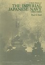 Battle History of the Imperial Japanese Navy 1941 1945