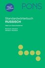 PONS Standardwrterbuch Russisch Deutsch / Deutsch  Russisch
