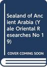 Sealand of Ancient Arabia