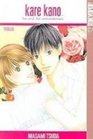 Kare Kano 21 His and Her Circumstances