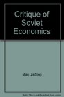 Critique of Soviet Economics