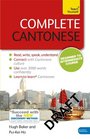 Complete Cantonese
