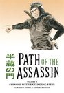 Path Of The Assassin Volume 8